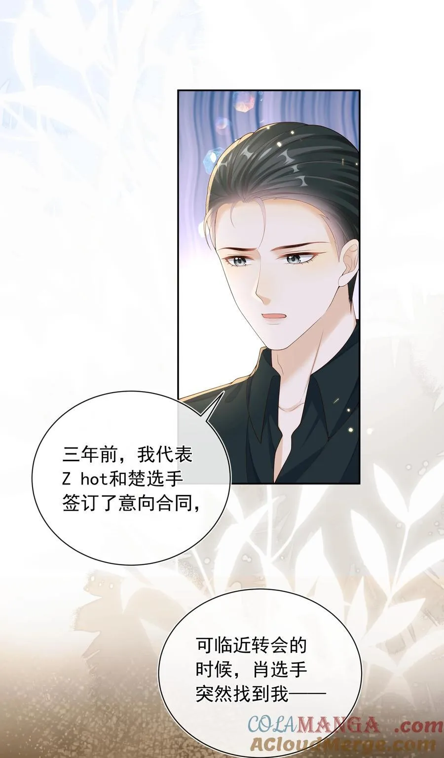 038 走向人生终点！24