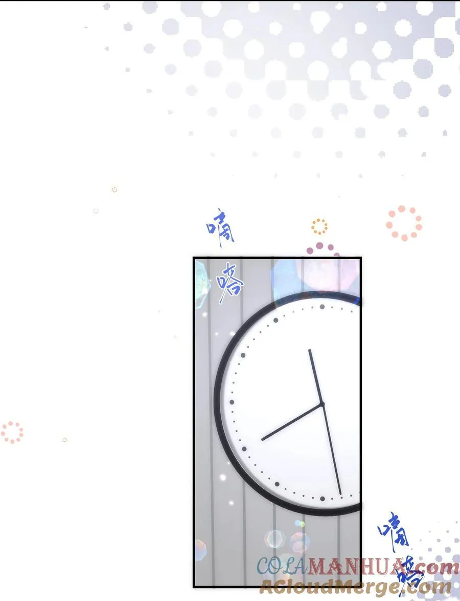 028 哥哥怎么和别人那么亲近！！18