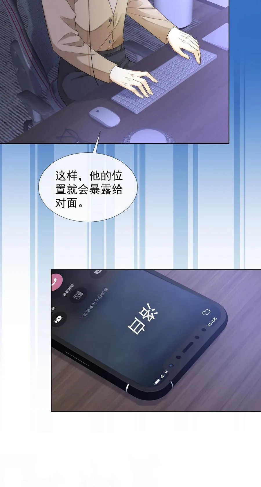 012 贴～贴3