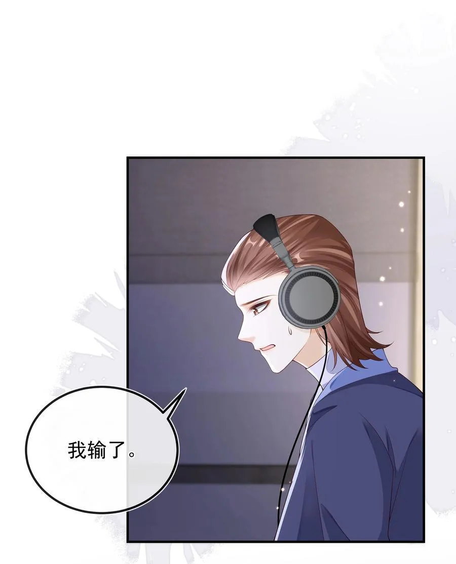026 他们两个果然关系不一般！19