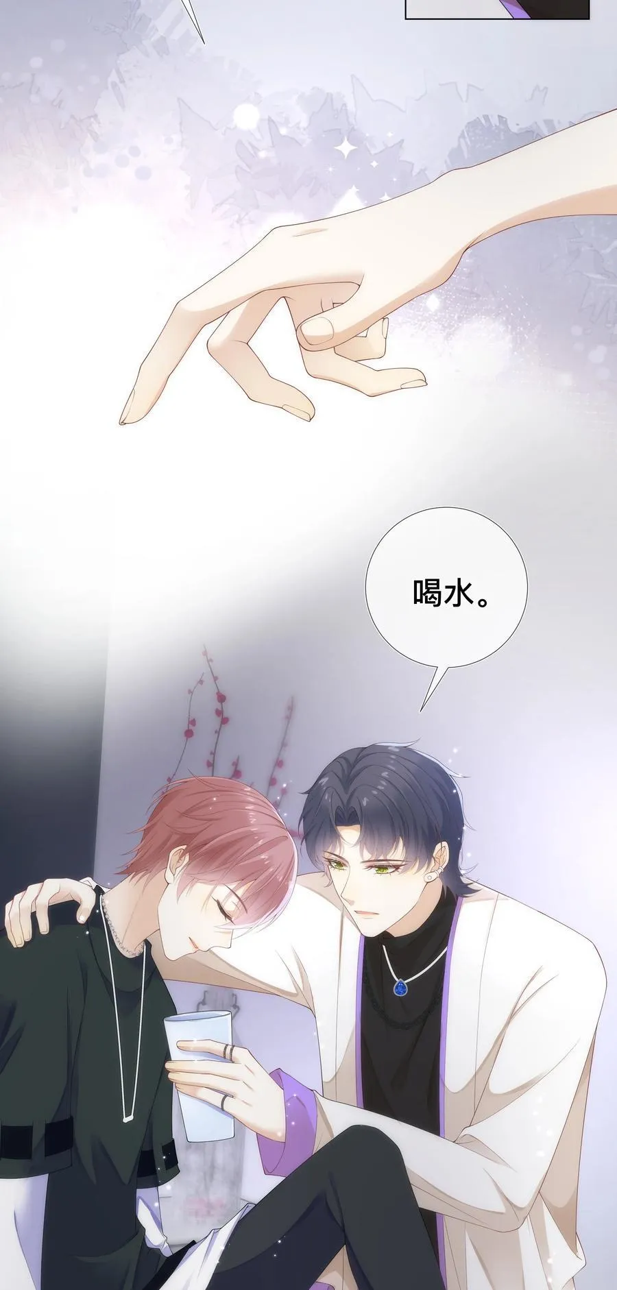 007 有点想欺负哥哥！27