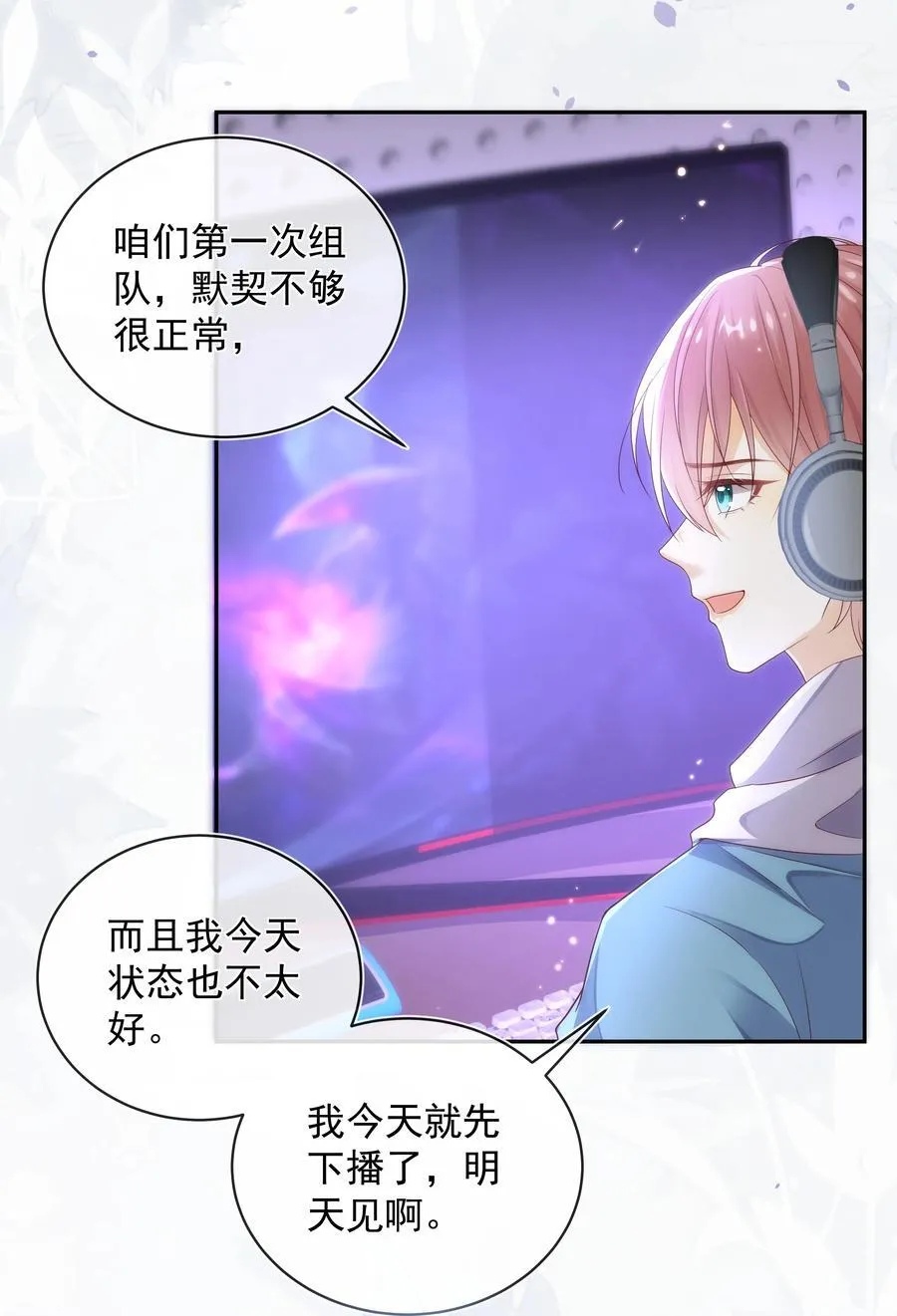 012 贴～贴29