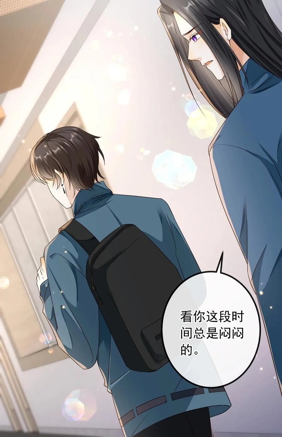 033 我喜欢你！17