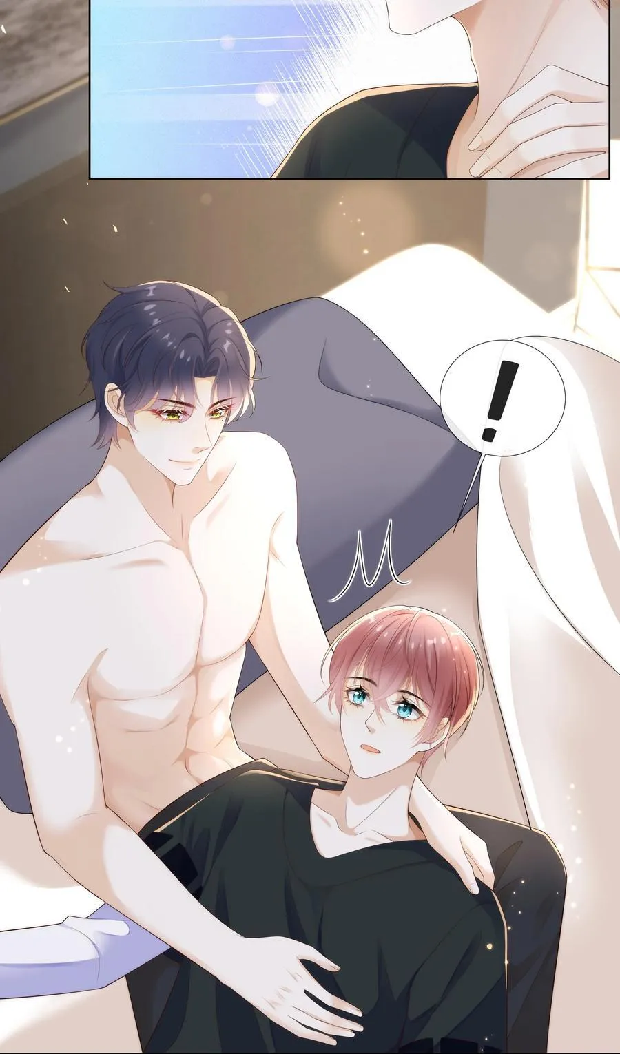 008 睡在了他怀里？！27
