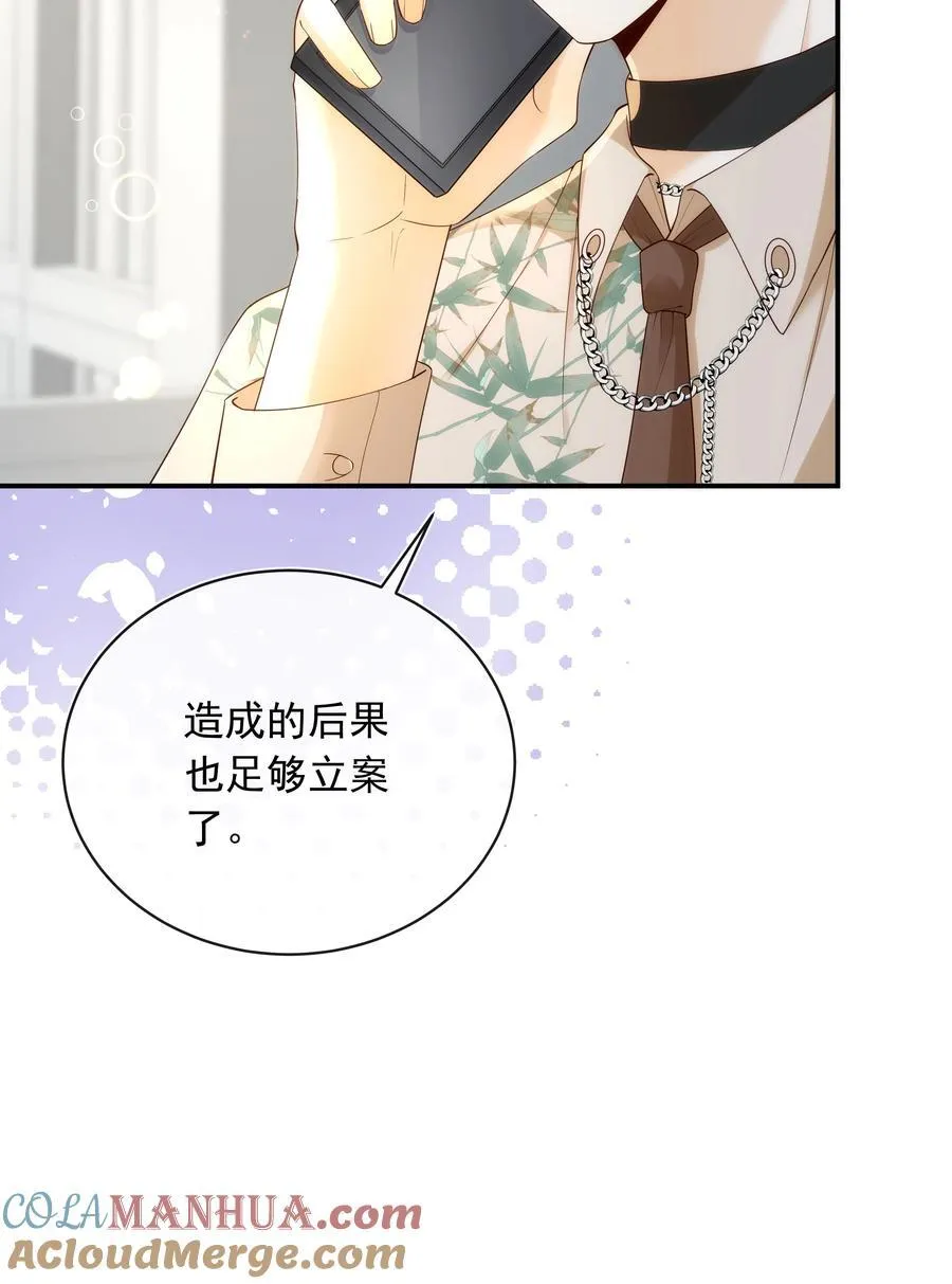 019 一定会反击的！21