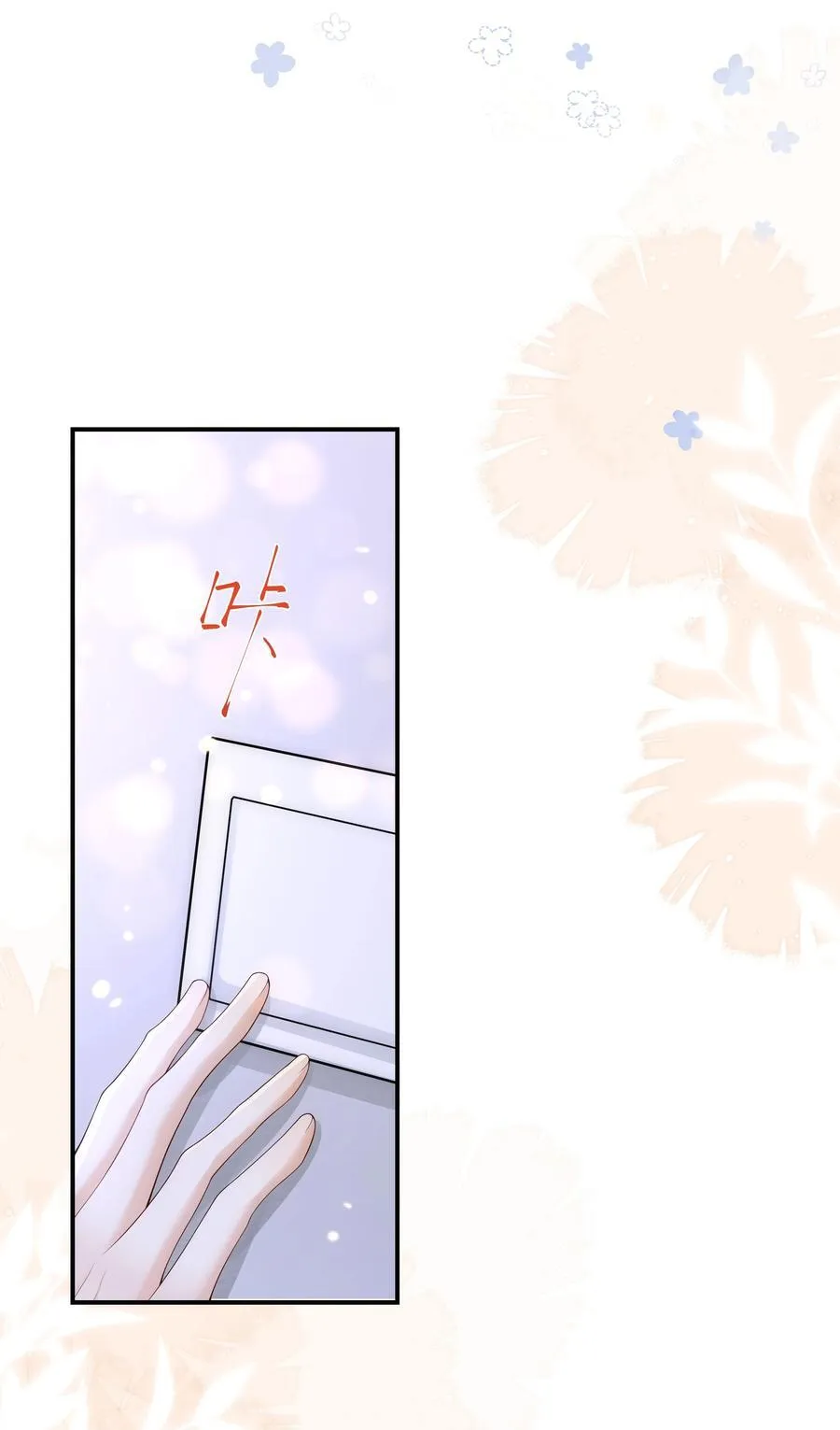 014 哥，不要背对我！15