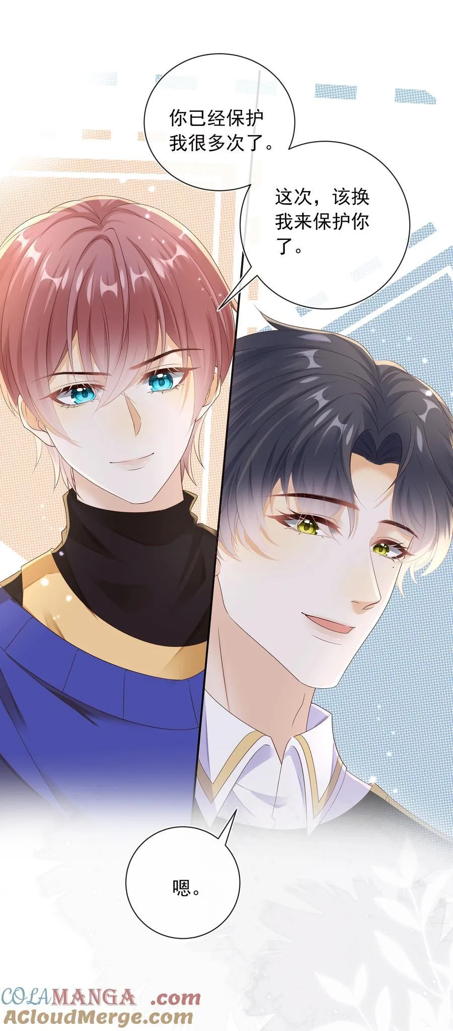 038 走向人生终点！12