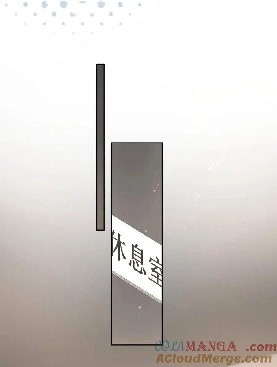 037 不能坐以待毙！8
