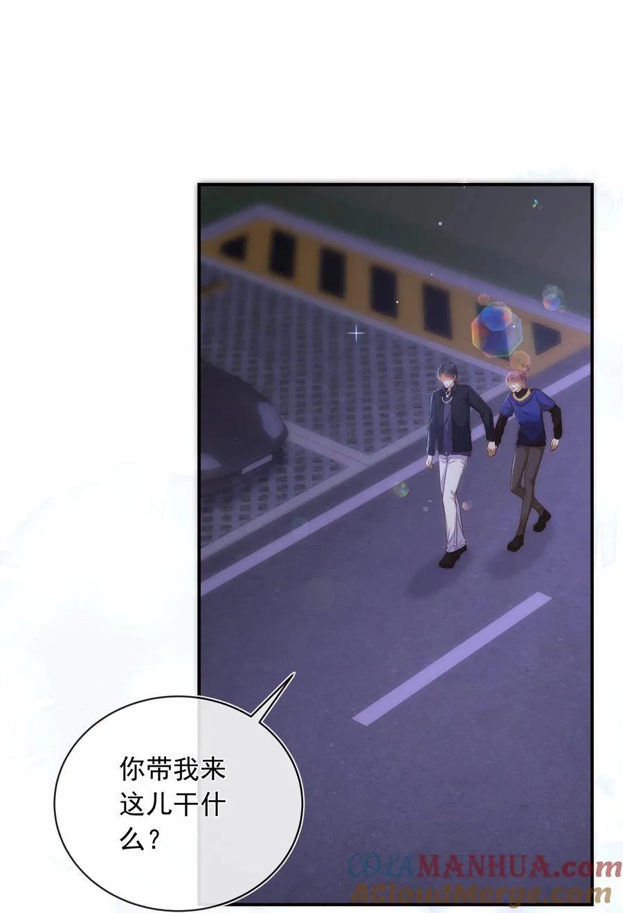 016 你喜欢我？15