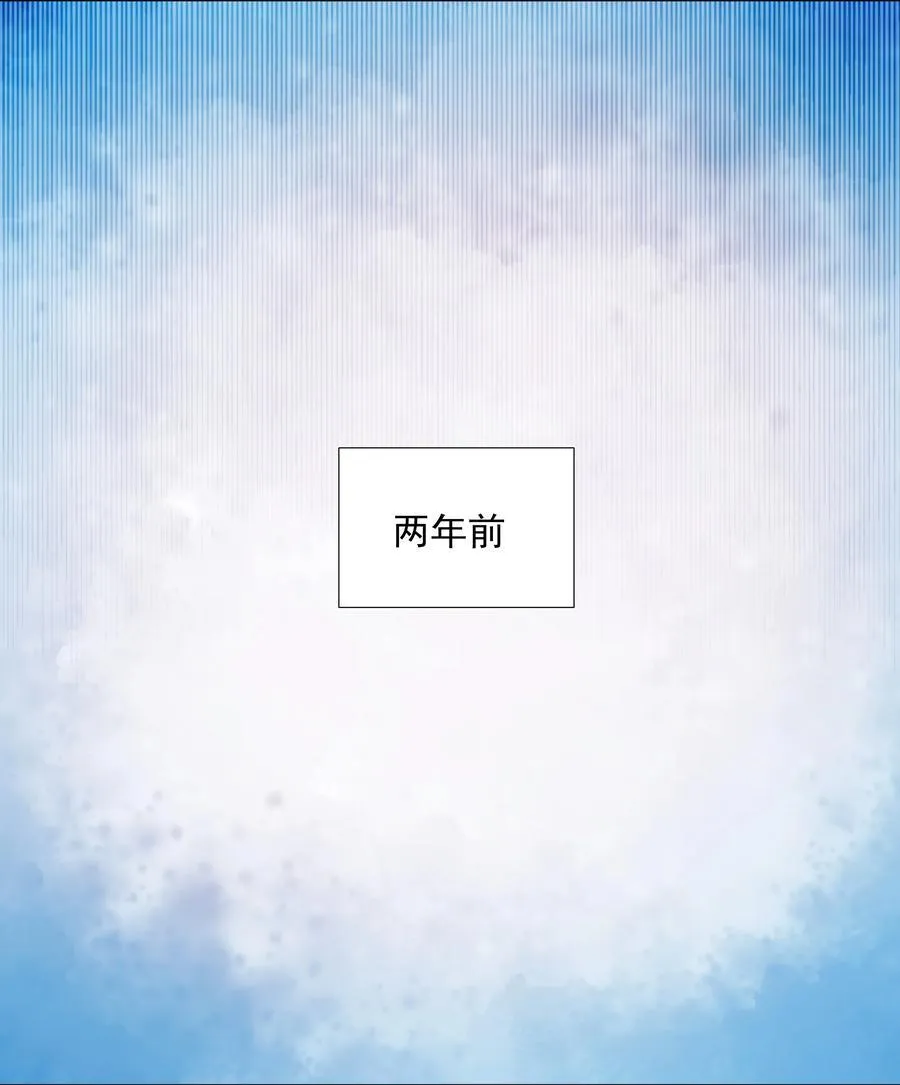 005 往事被扒？！31