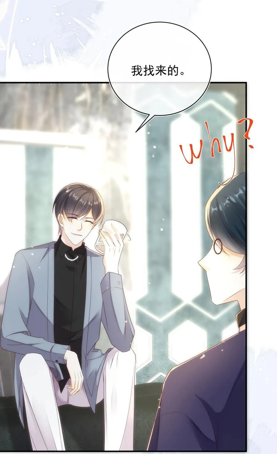 015 我只在乎你的看法！32