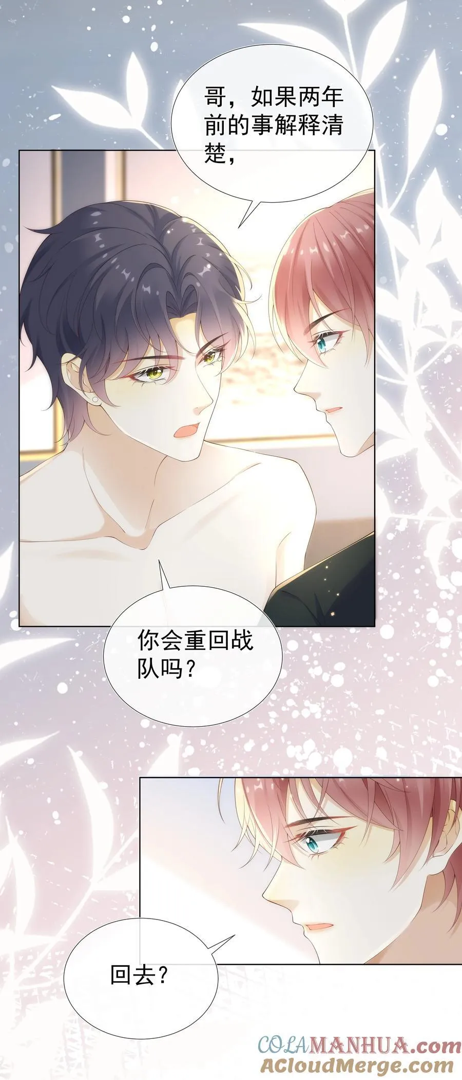009 这个姿势，好喜欢！14