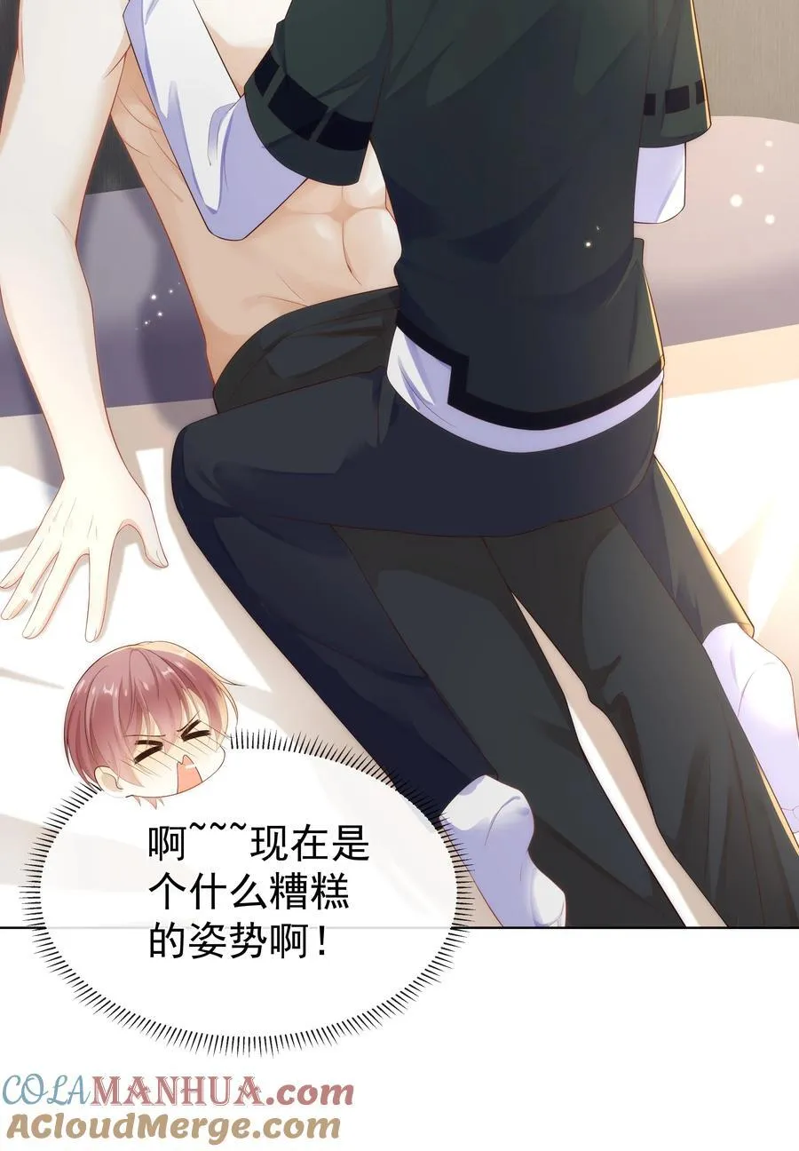 009 这个姿势，好喜欢！12