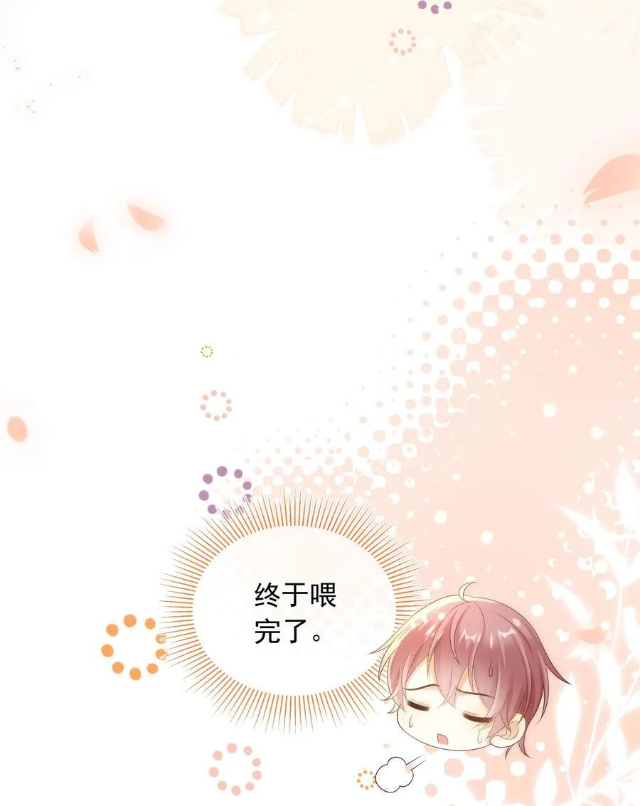 013 对哥来说有点大！27