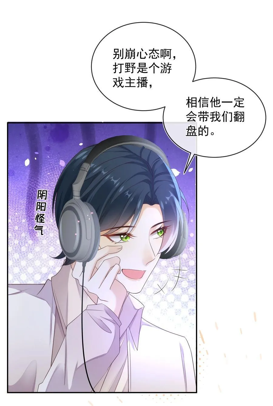 012 贴～贴23