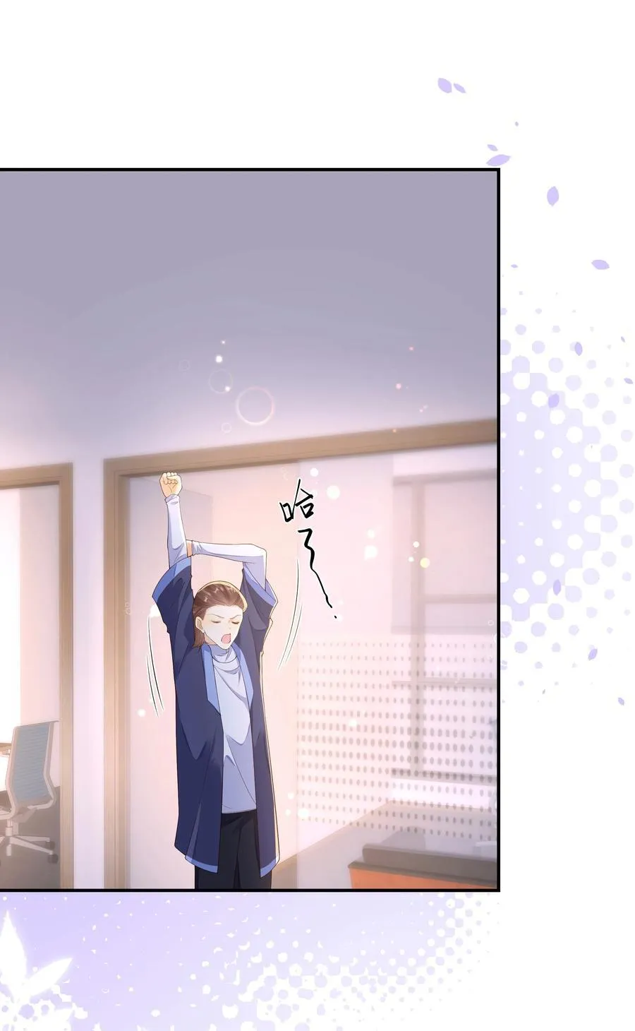 026 他们两个果然关系不一般！35