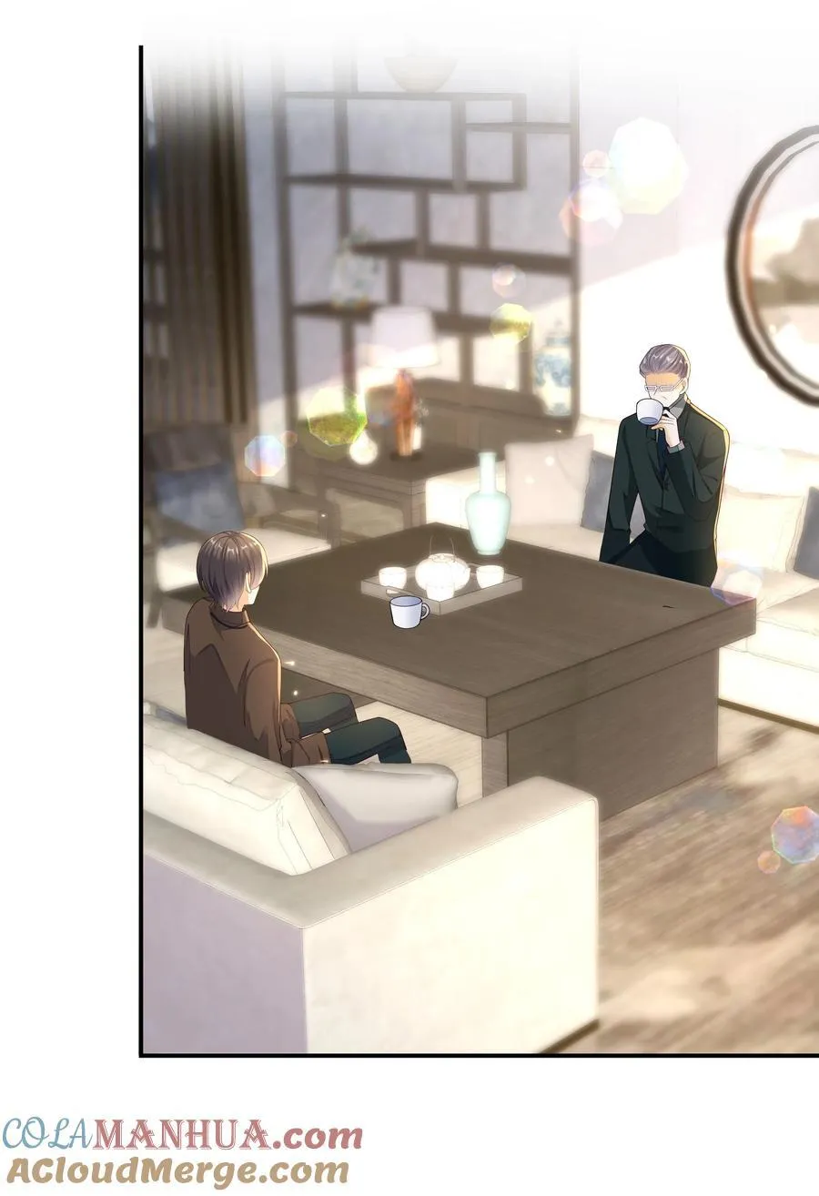 024 哥哥贴贴～28