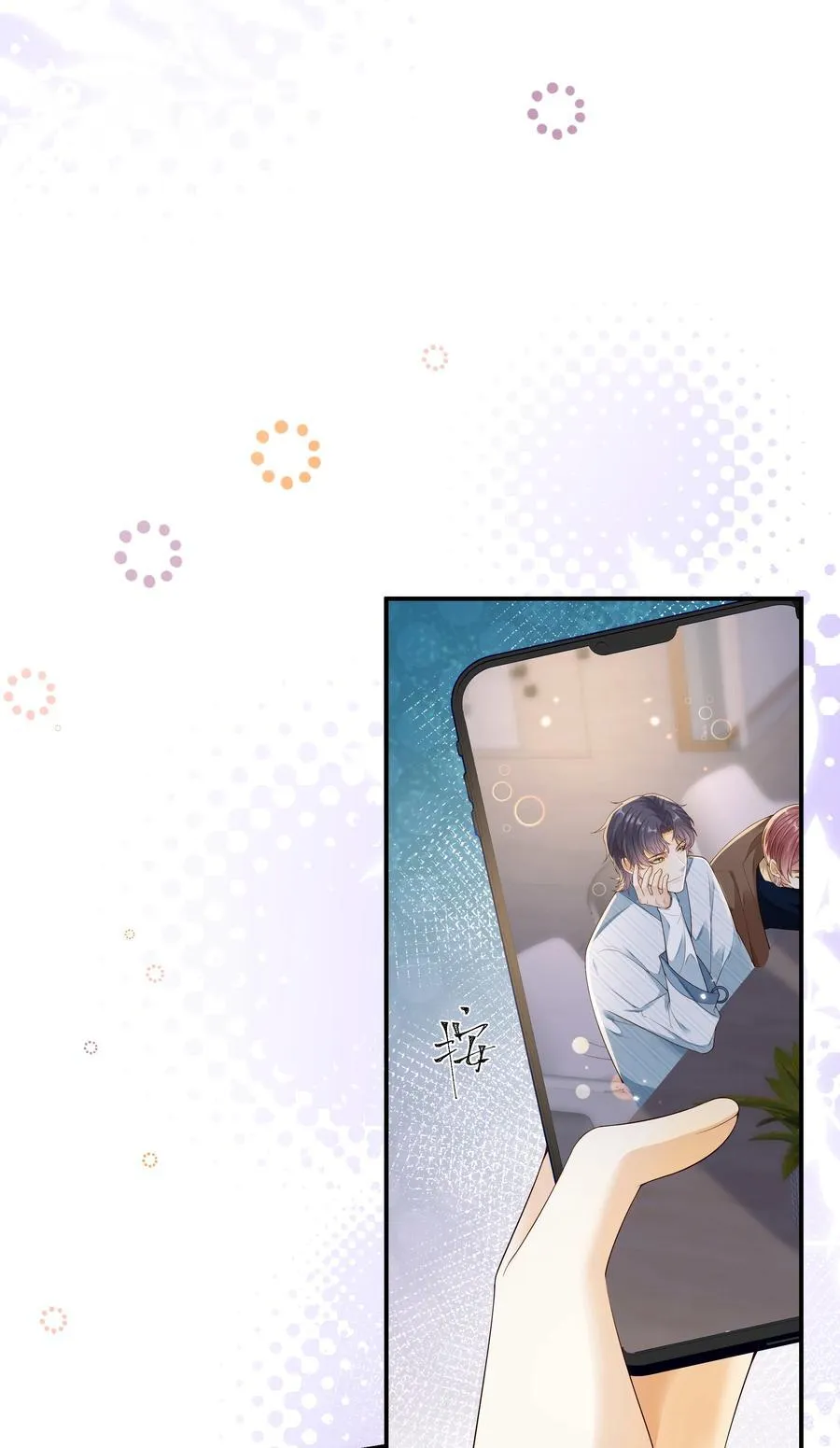 026 他们两个果然关系不一般！37