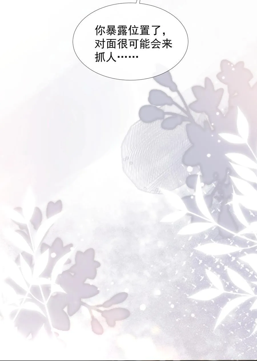 012 贴～贴5