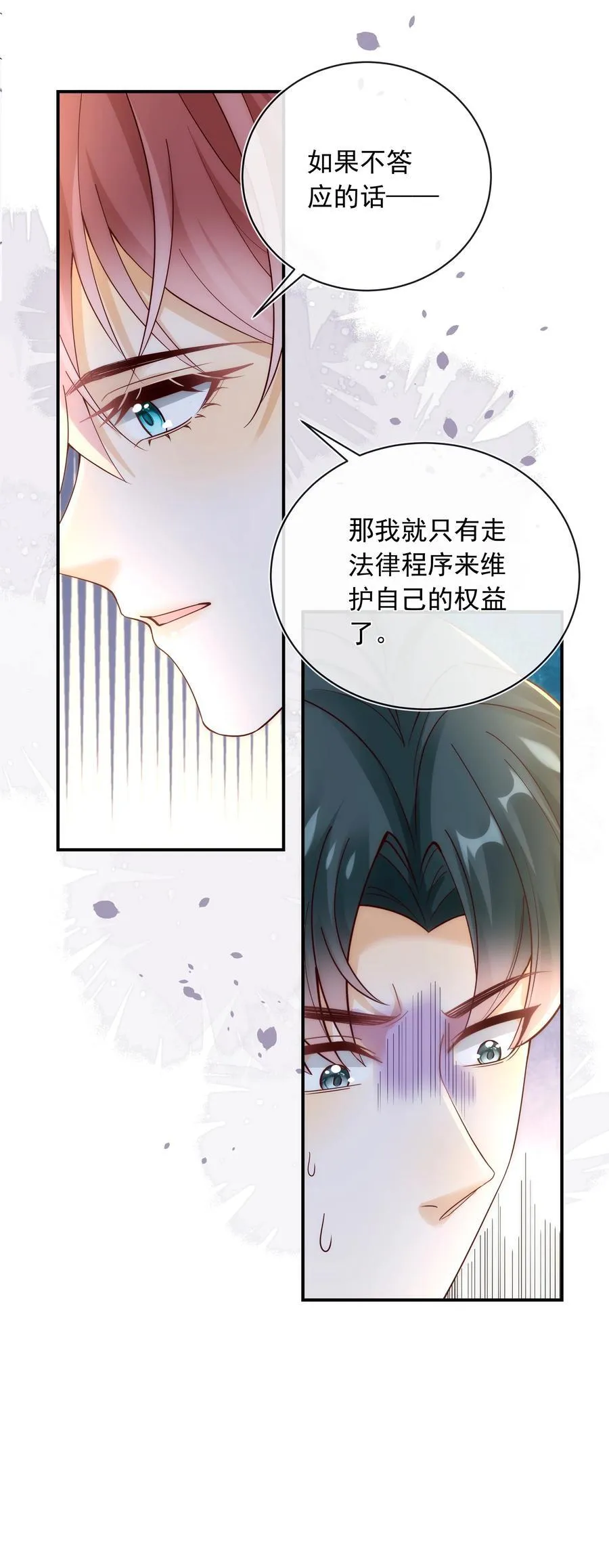 019 一定会反击的！26