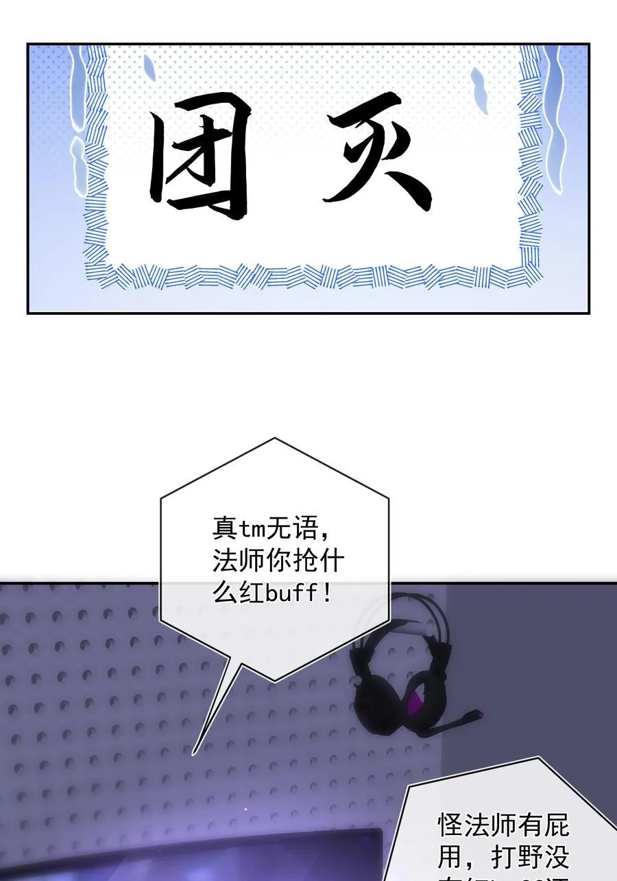 012 贴～贴21