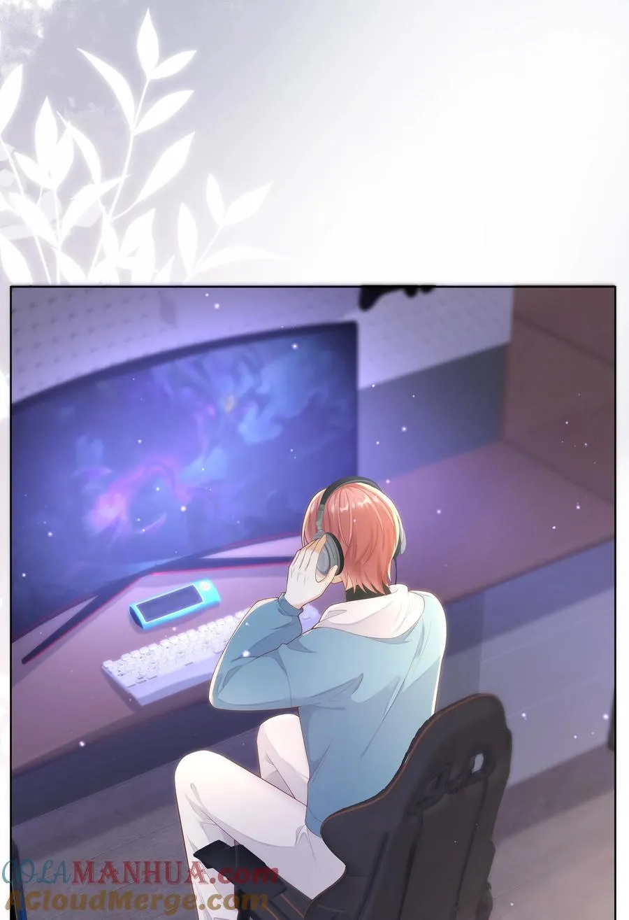 011 哥哥别走！28