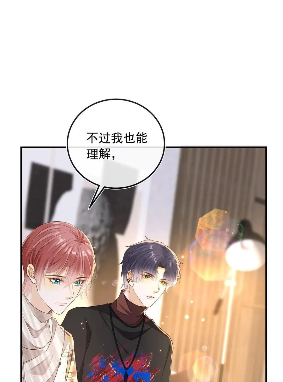 024 哥哥贴贴～17