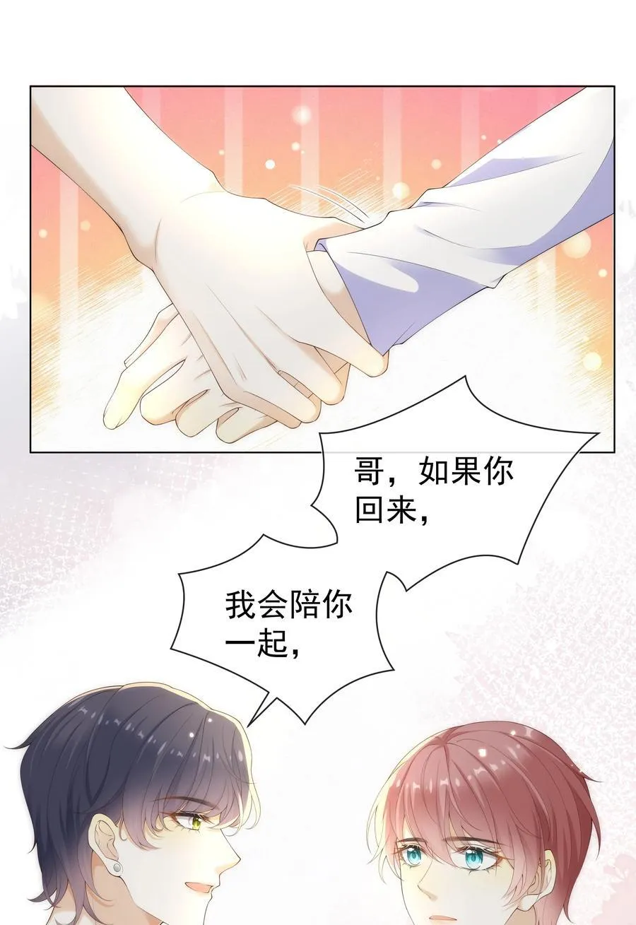 009 这个姿势，好喜欢！17