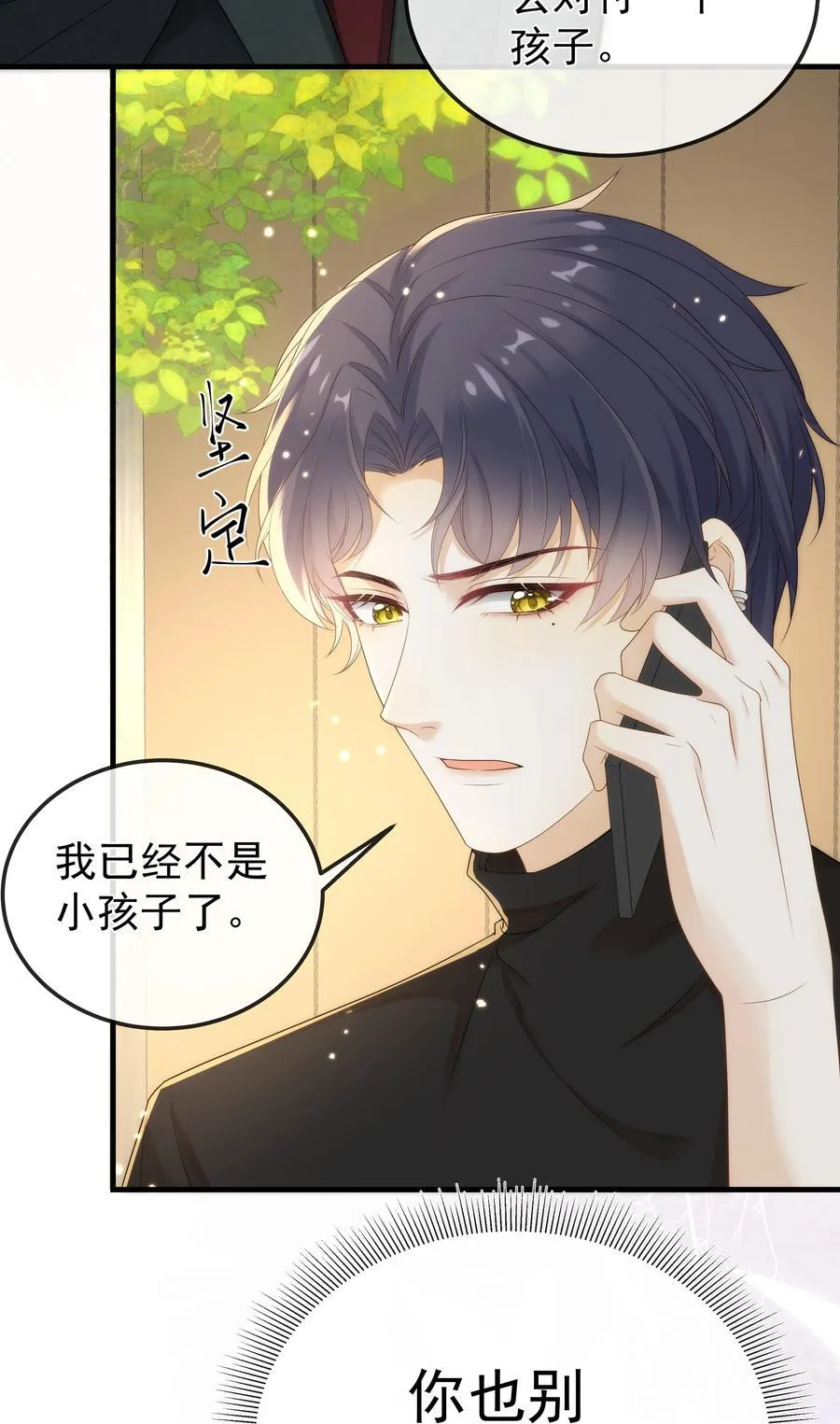 009 这个姿势，好喜欢！35