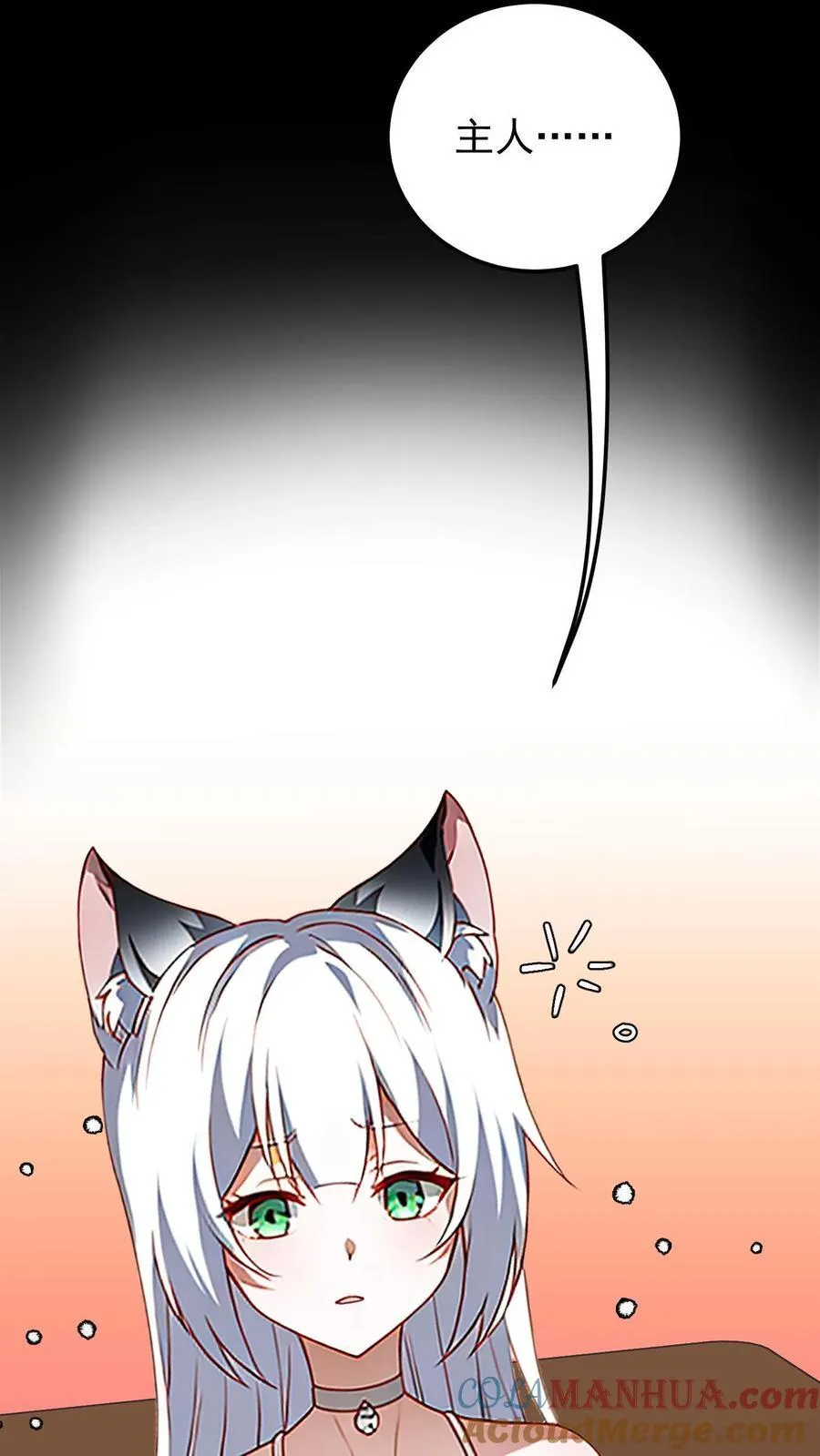 第10话16