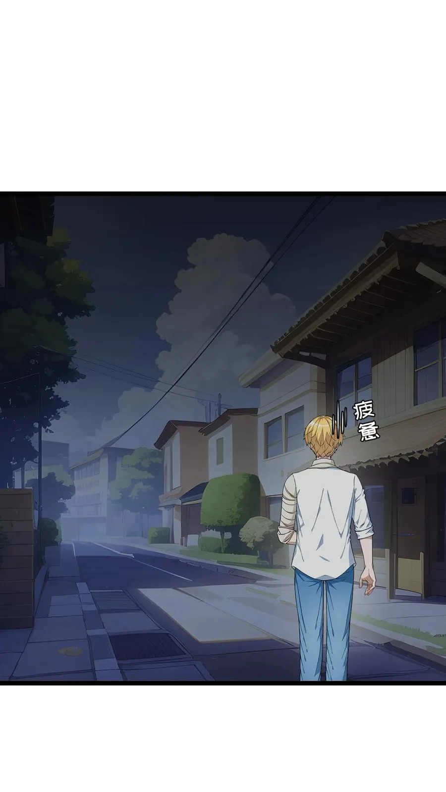第45话1