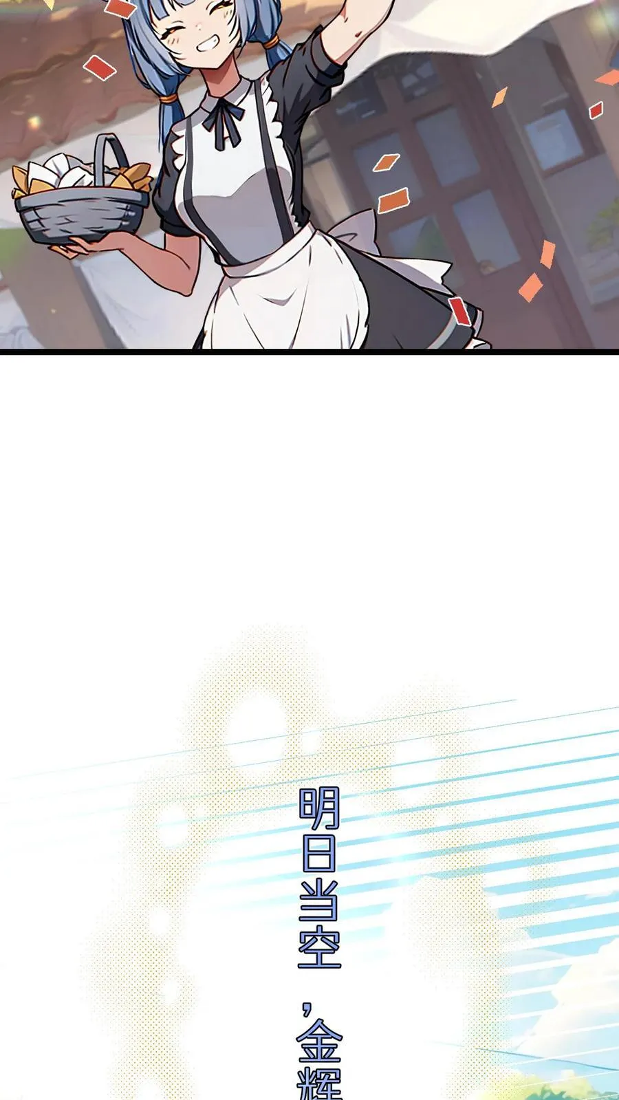 第4话15