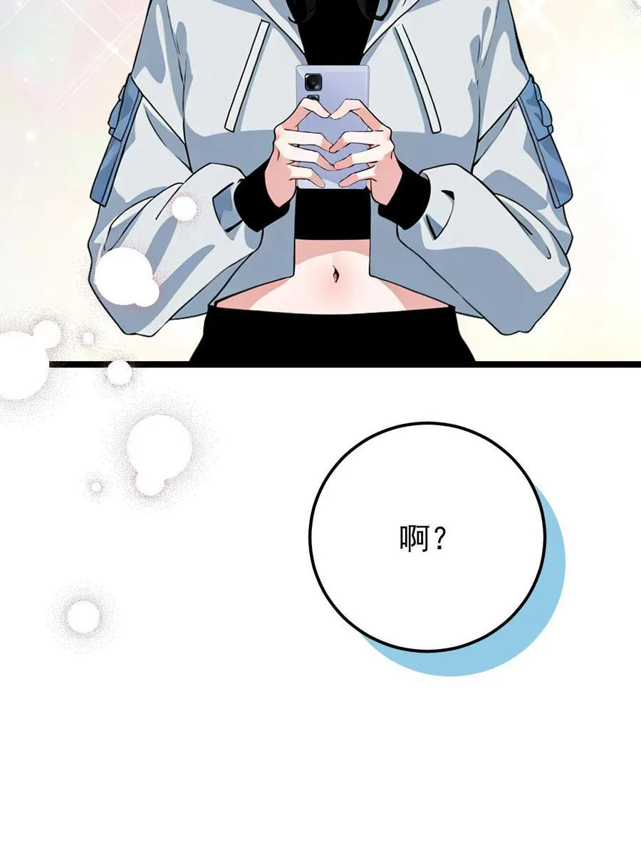 第40话19