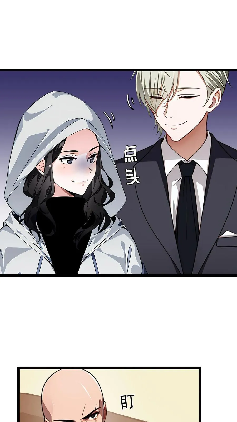 第18话5