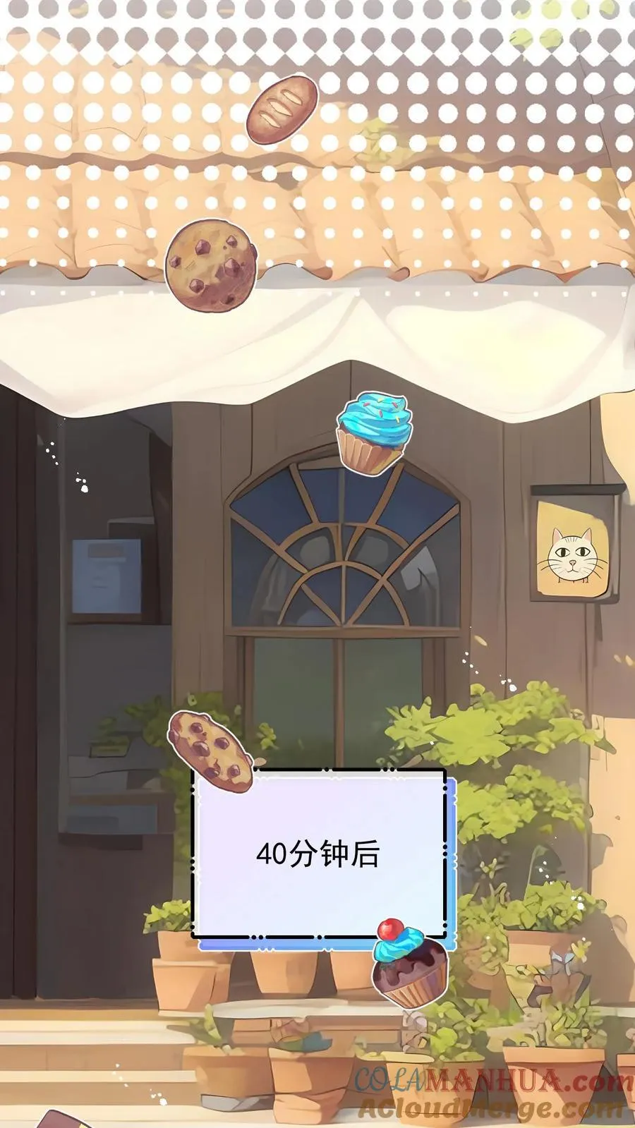 第13话14