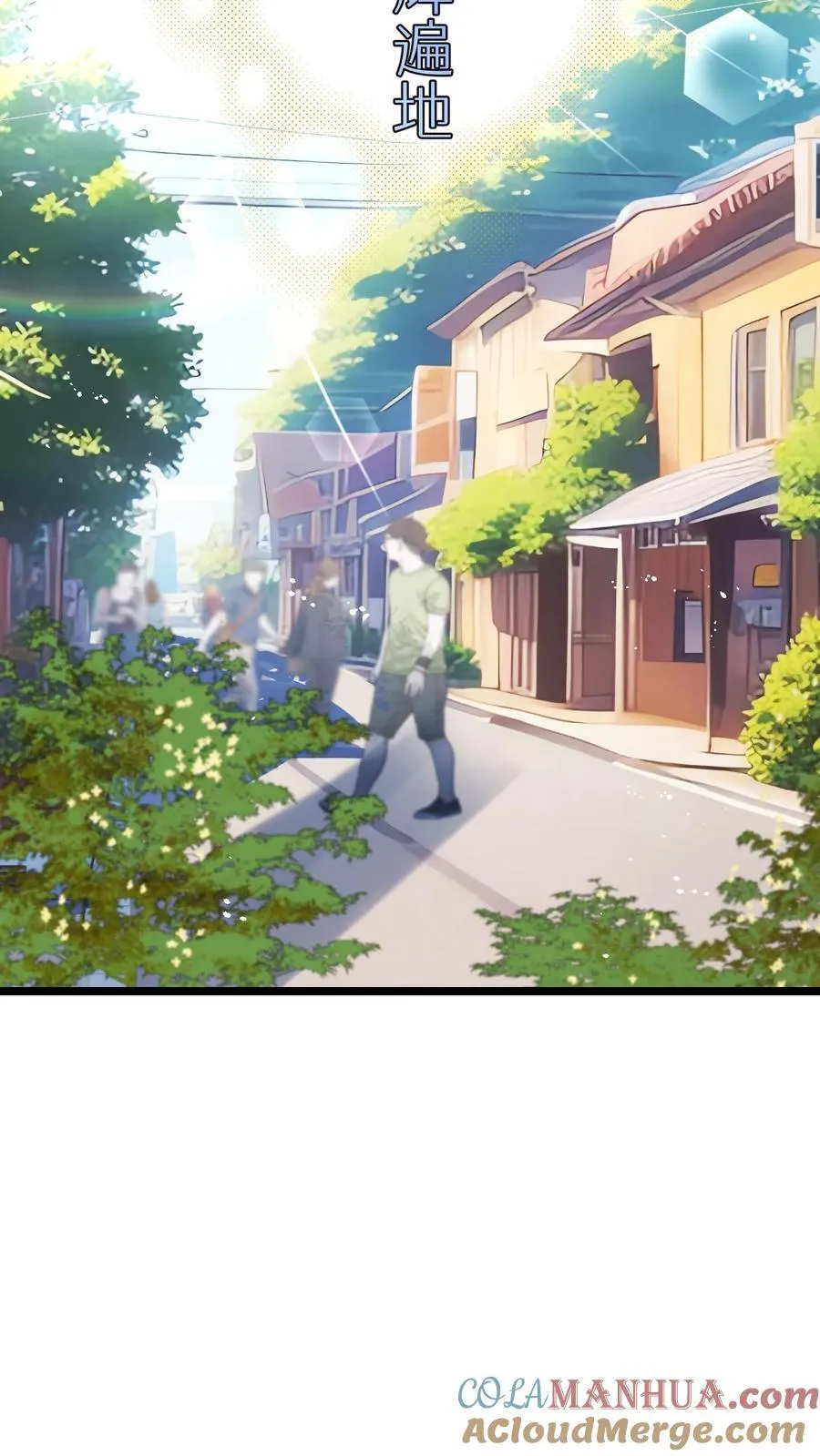 第4话16