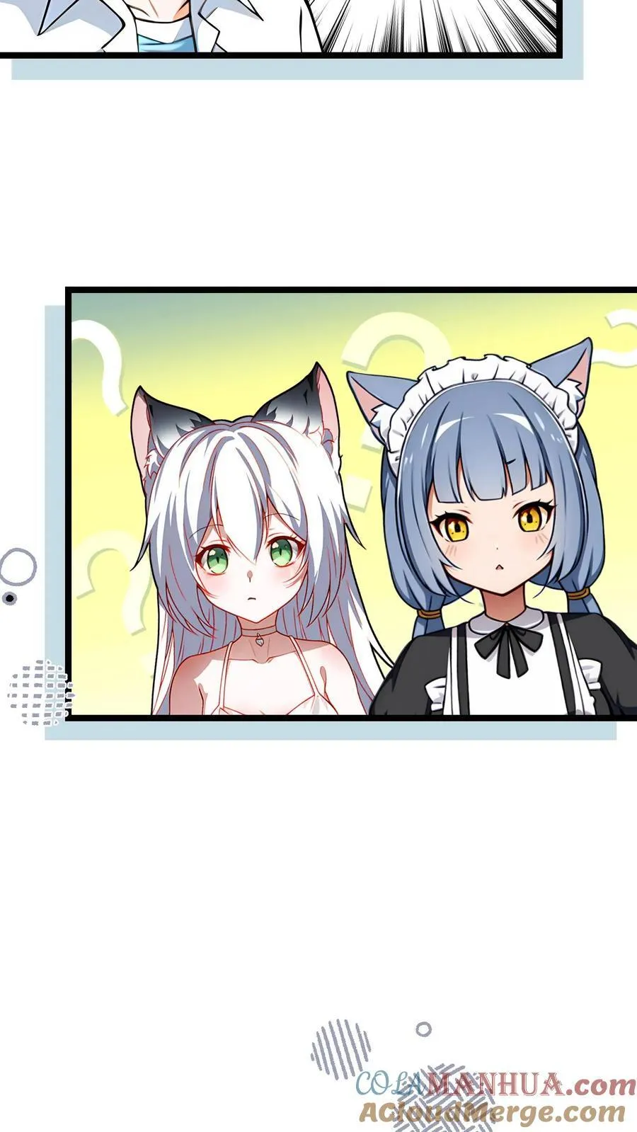 第21话16