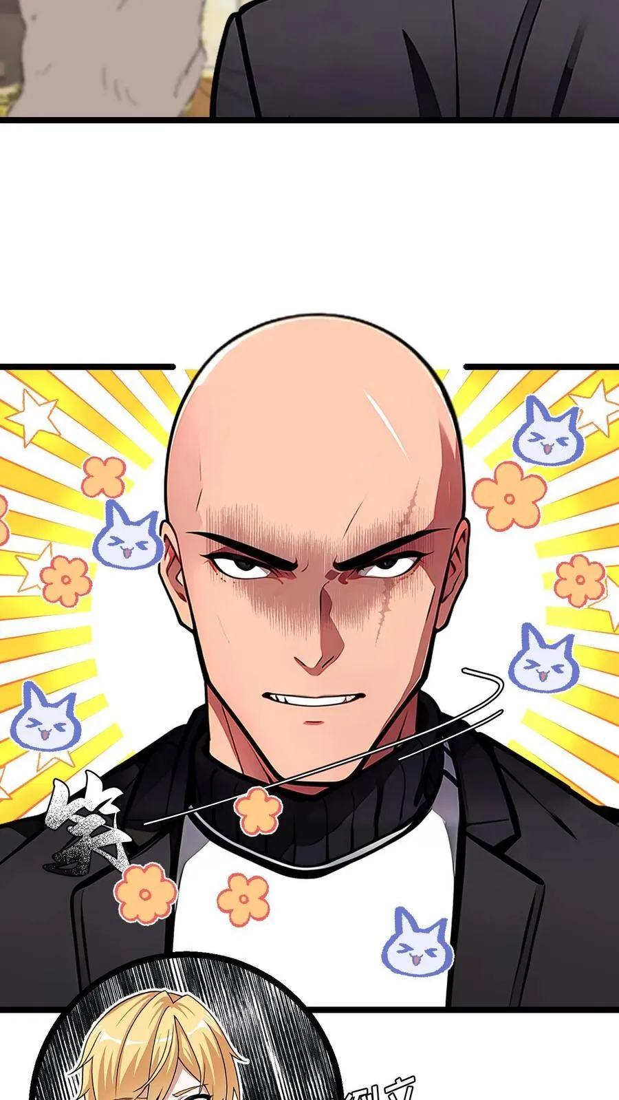 第7话3