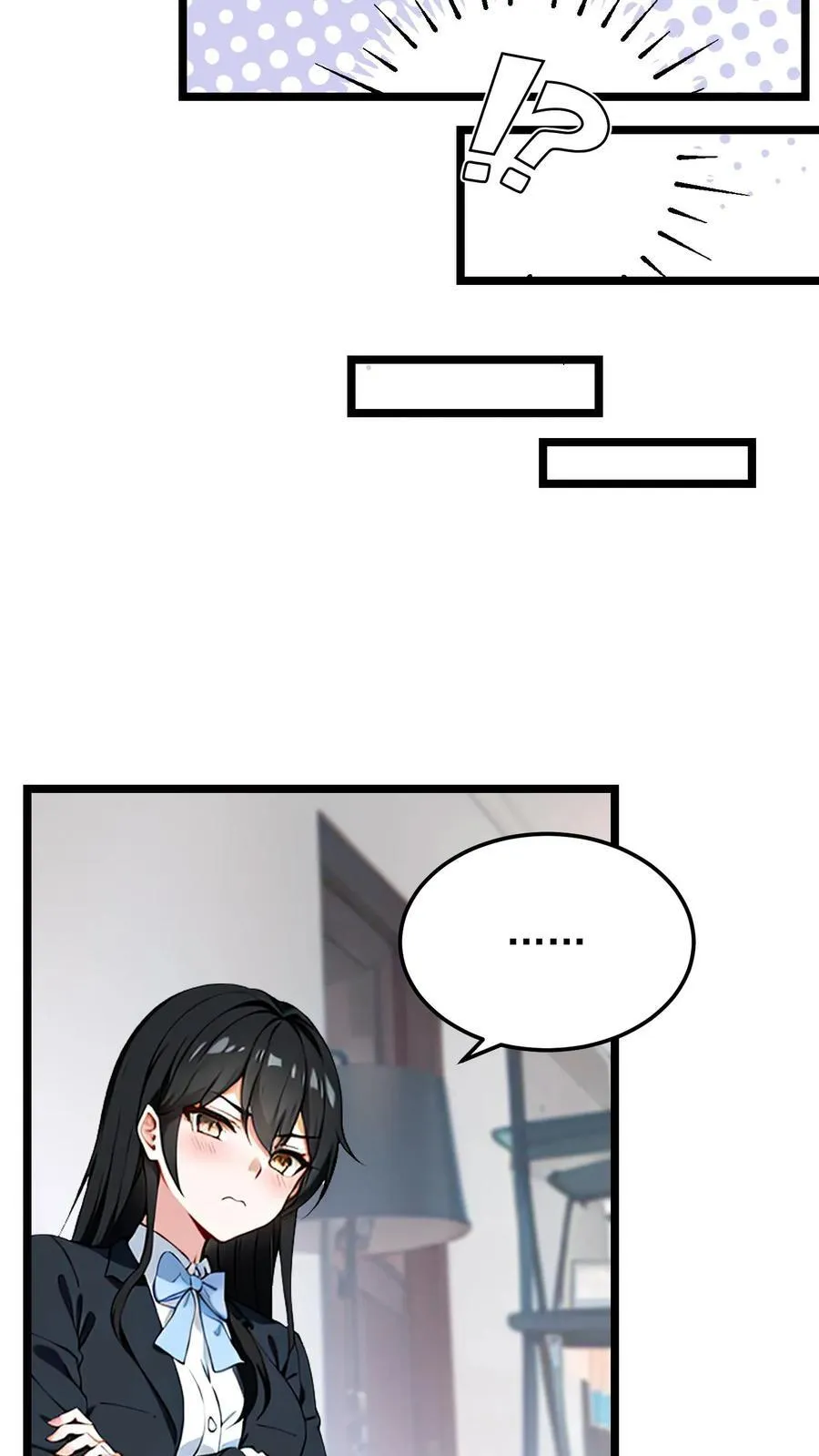 第3话7