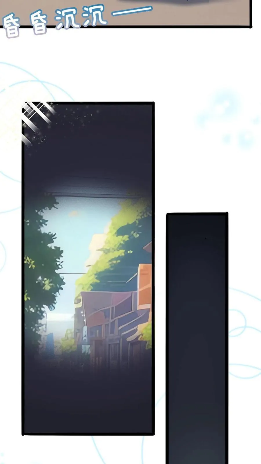 第1话3