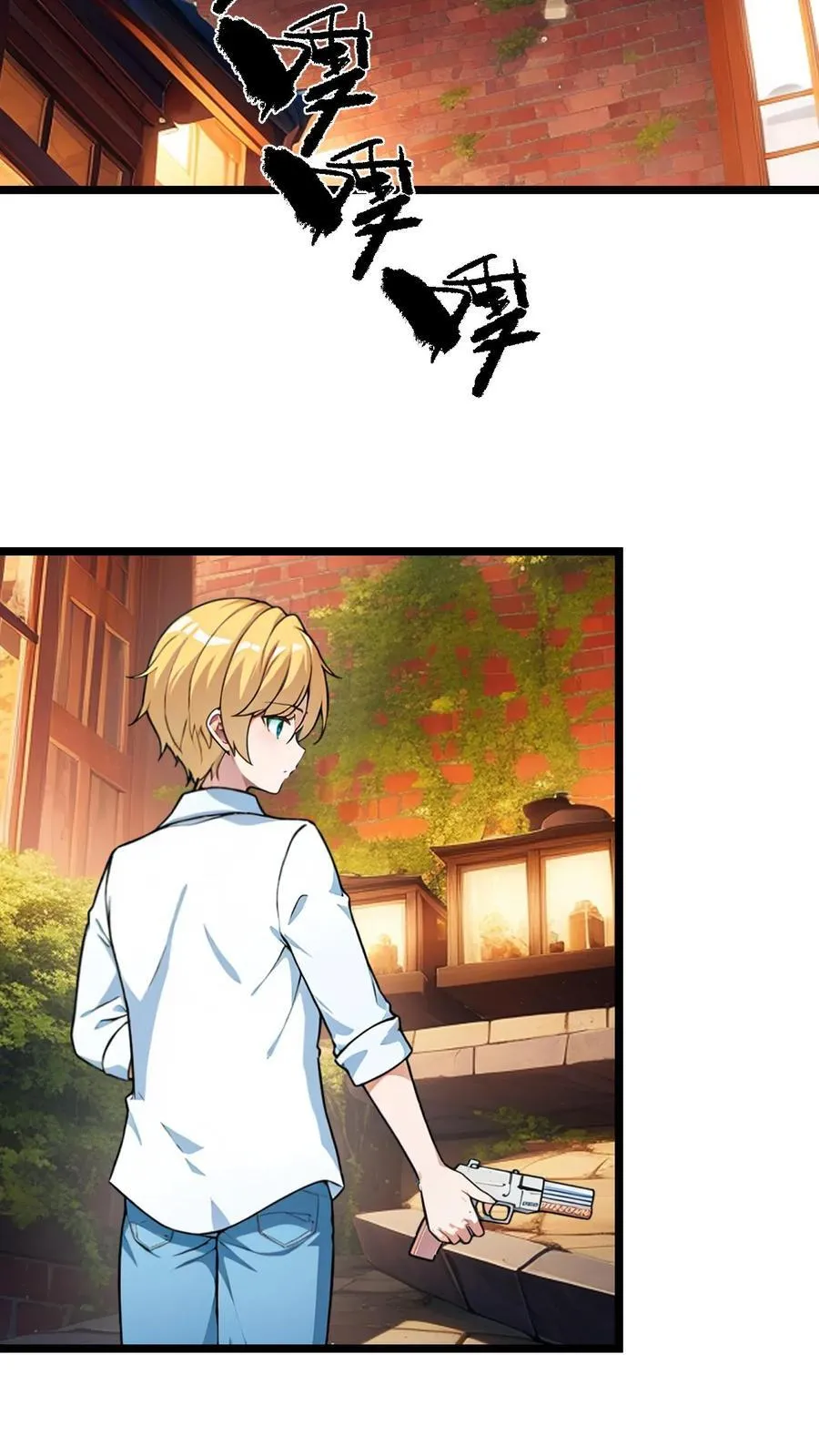 第61话5