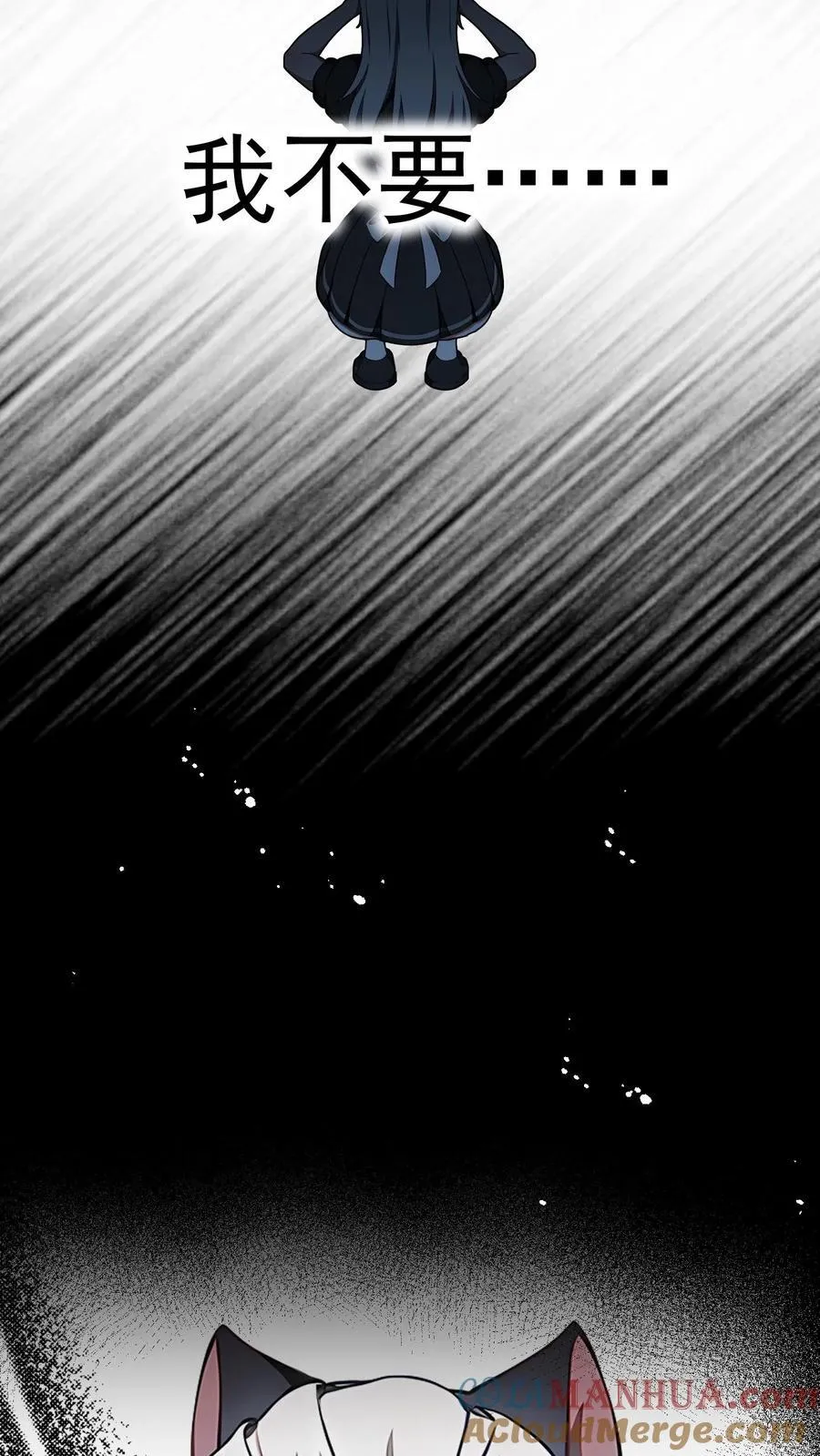 第23话16