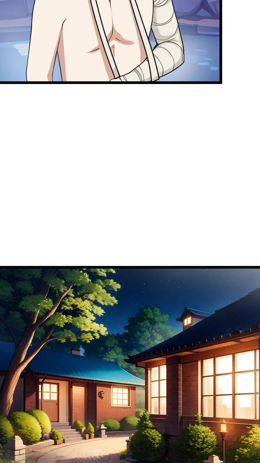 第58话7