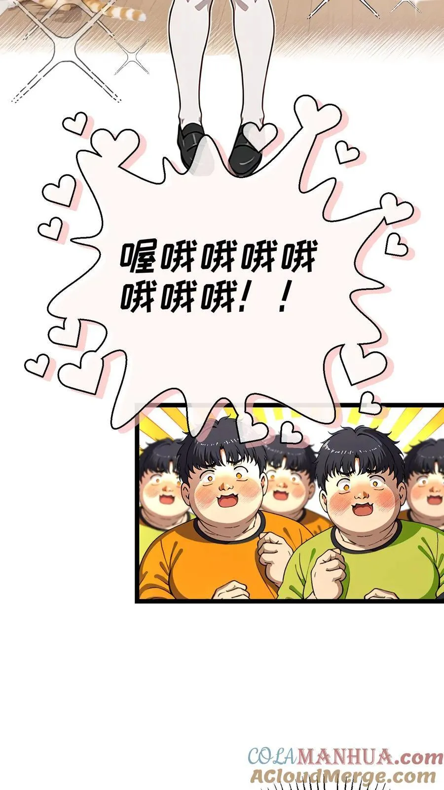 第4话18