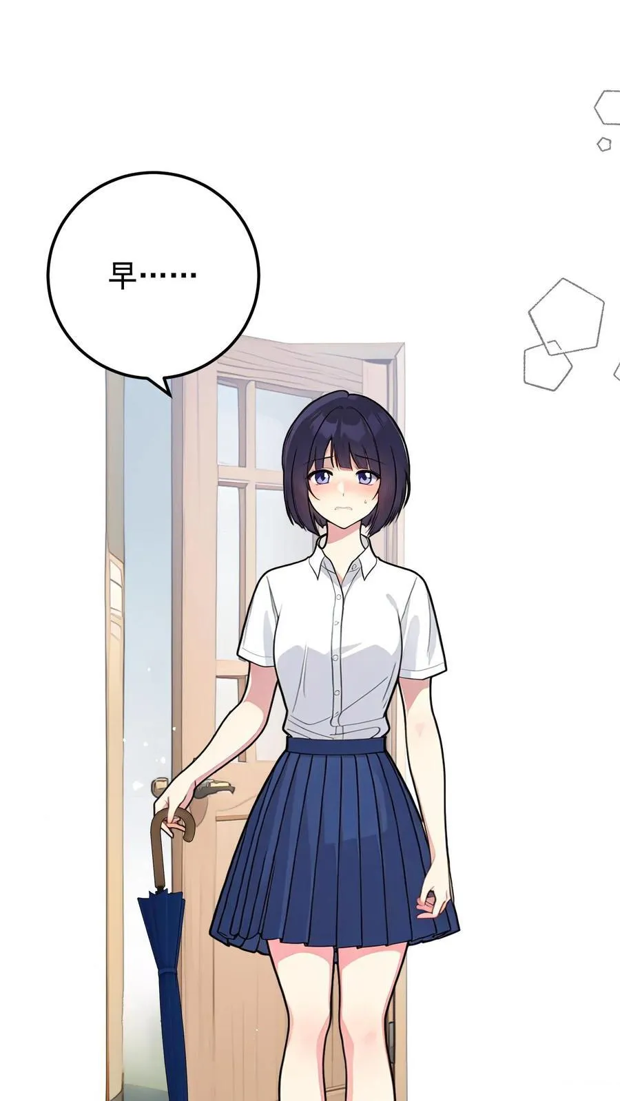第16话21