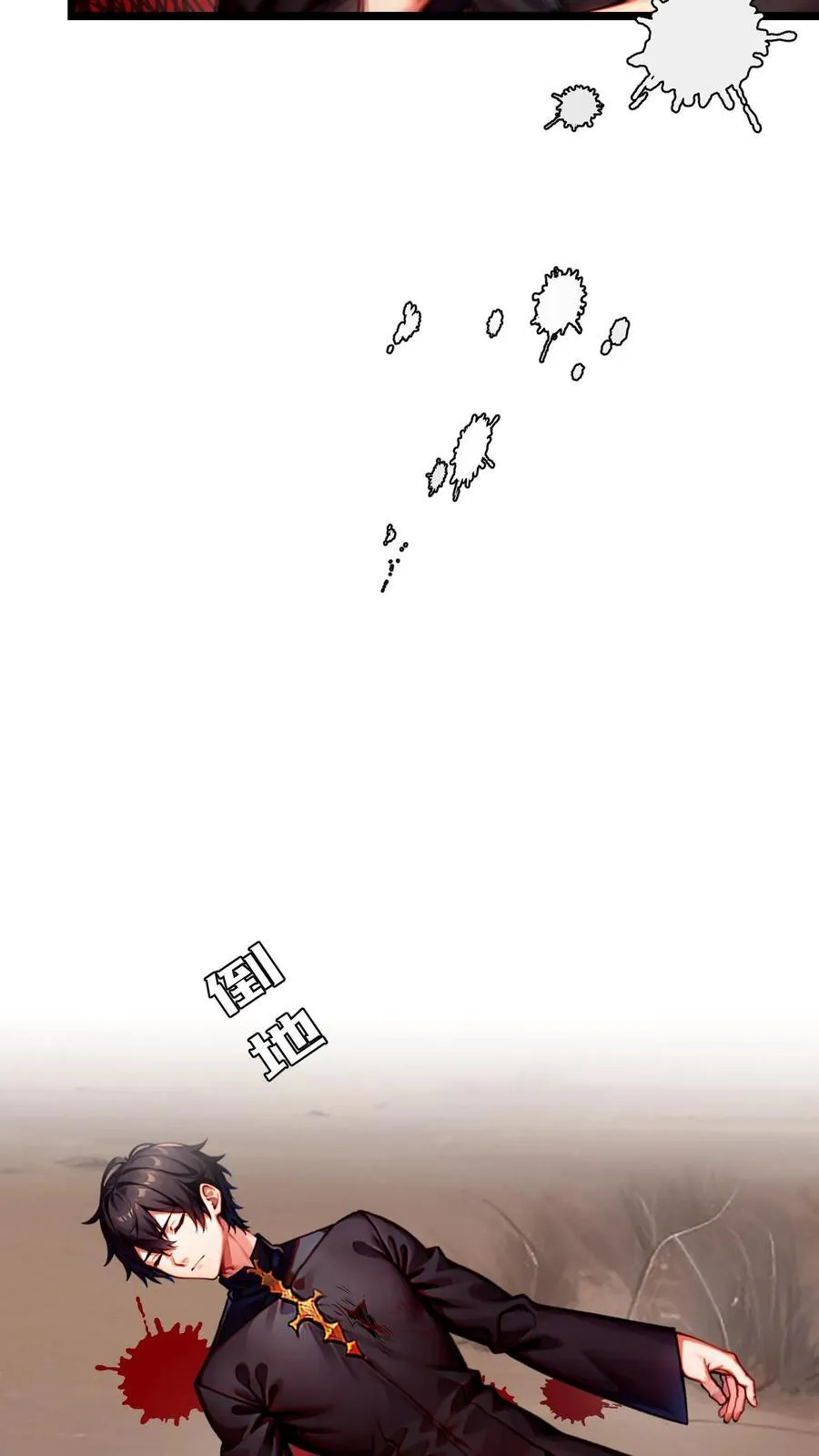 第43话15