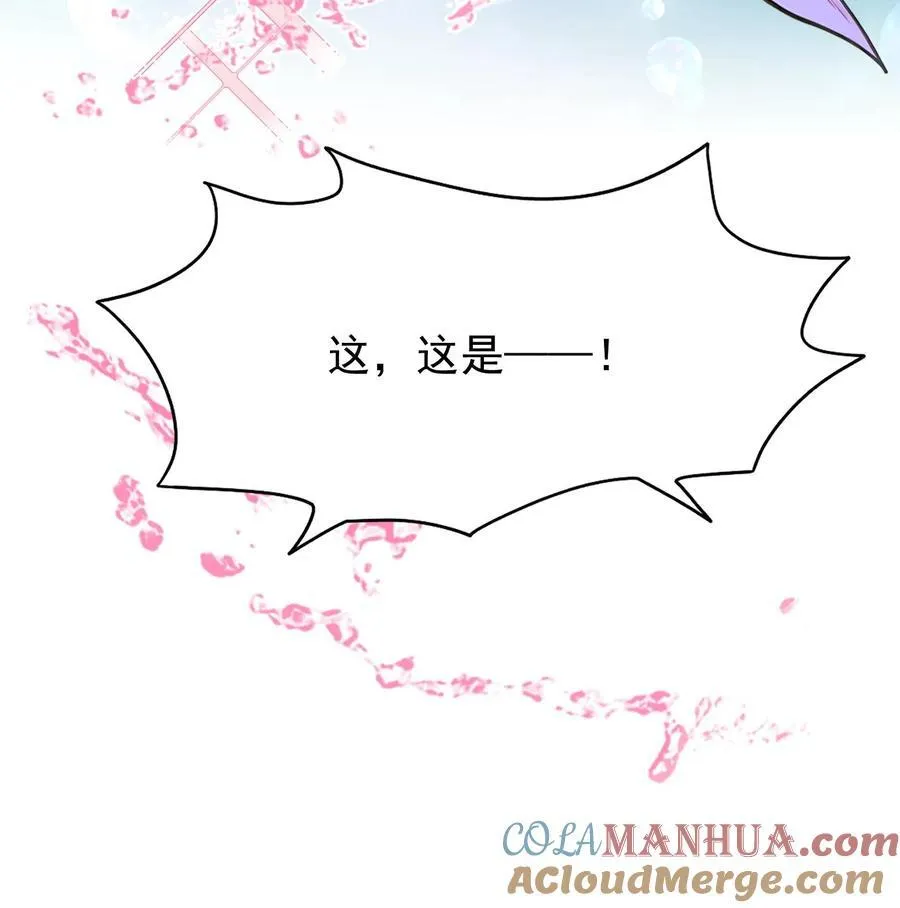 第49话20