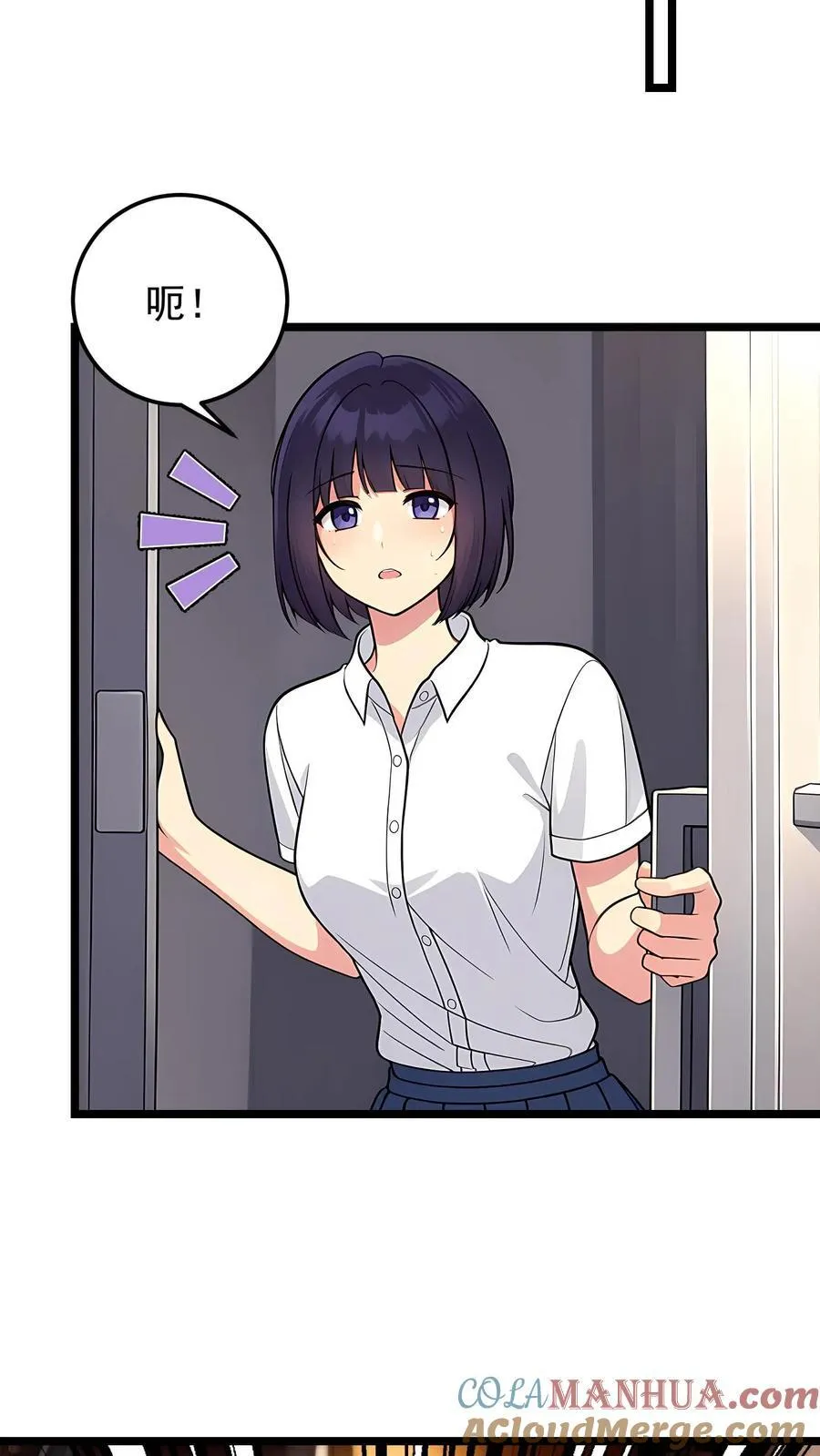 第38话14
