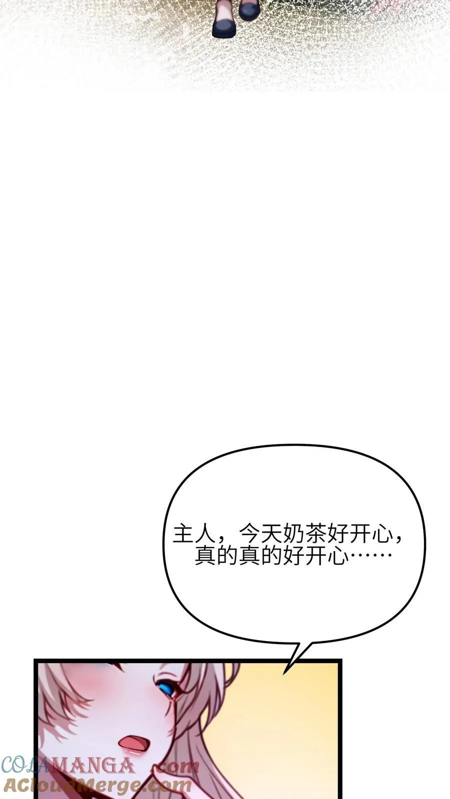第65话 完结8