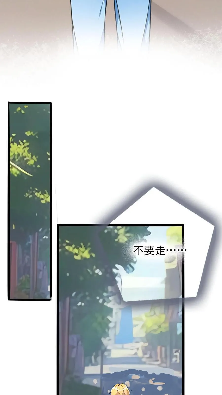 第1话5
